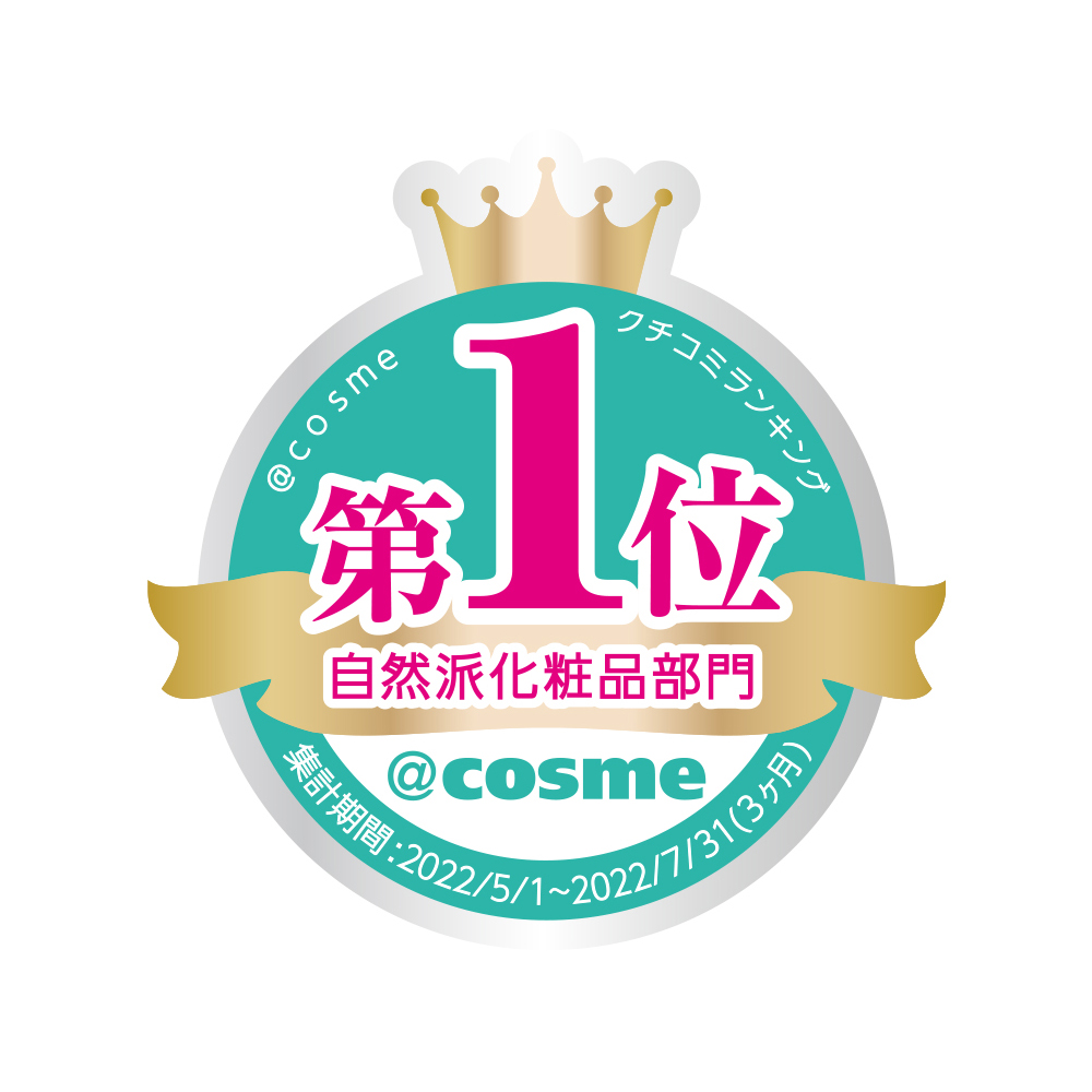 アテンションシール